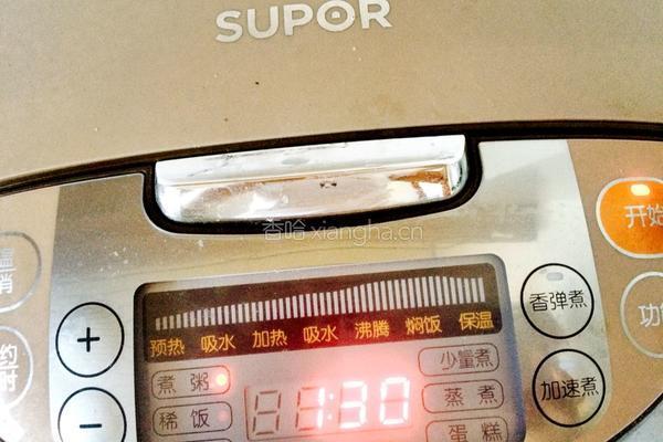 红枣粥的做法图解3