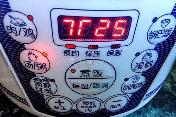土豆牛肉的做法图解5