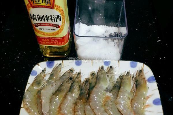 蒜香椒盐虾的做法图解2