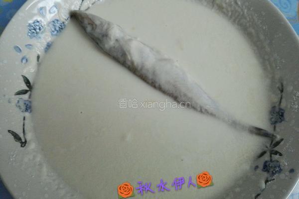 干炸沙丁鱼的做法图解3