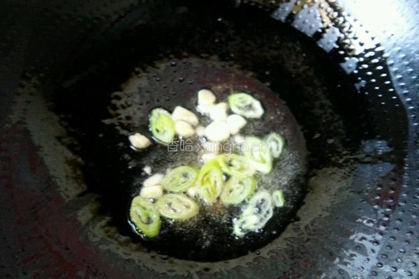 茄辣西的做法图解4