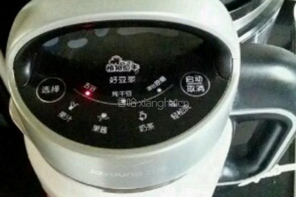 肉皮冻的做法图解7