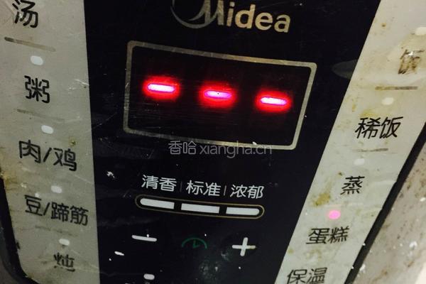 高压电饭锅蛋糕的做法图解15
