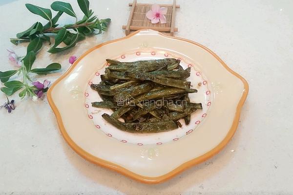 酱香四季豆（刀豆）的做法图解4