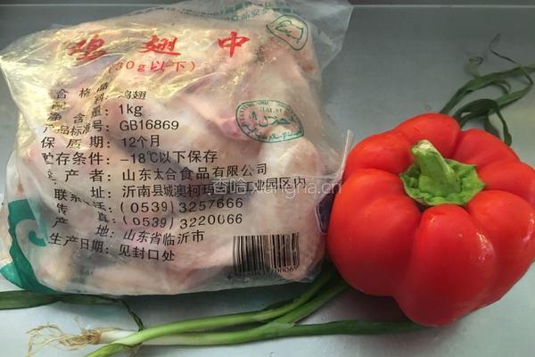 焖鸡翅的做法图解1