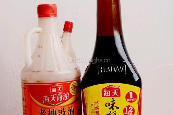 炒龙虾的做法图解7