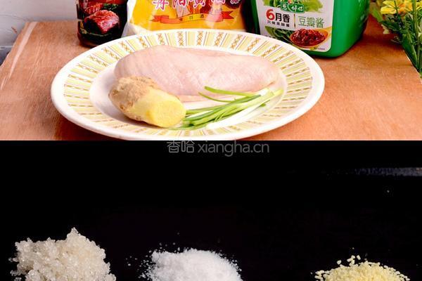 烤肉串的做法图解1