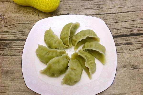豆角饺子的做法图解16