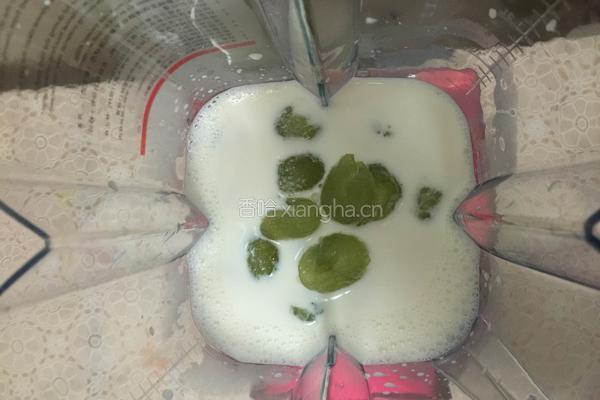 葡萄奶昔的做法图解7