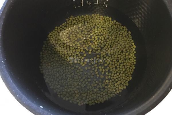 绿豆南瓜粥的做法图解2