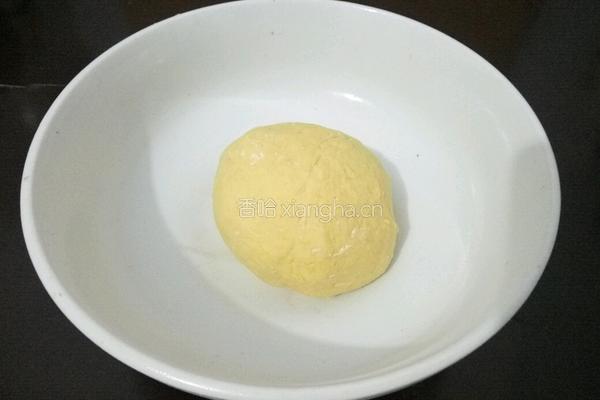 黄金南瓜饺子的做法图解5