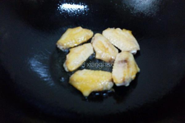 香菇鸡翅的做法图解6