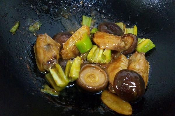 香菇鸡翅的做法图解10