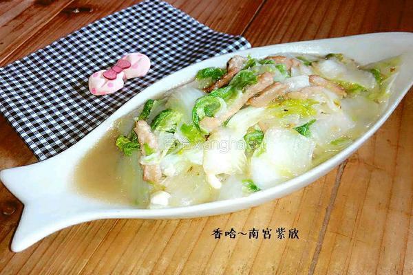 白菜炖肉的做法图解8