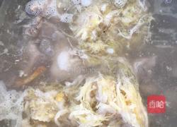 酸菜汤的做法图解2