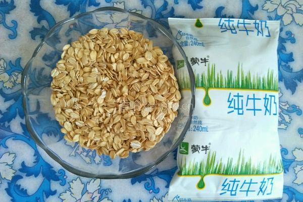 燕麦牛奶粥的做法图解1