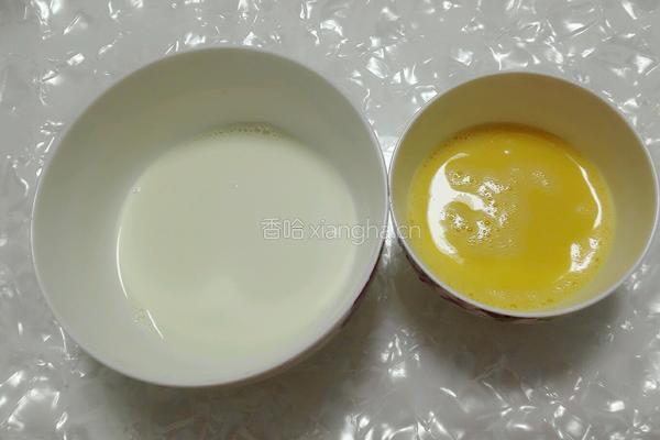蛋奶布丁的做法图解2