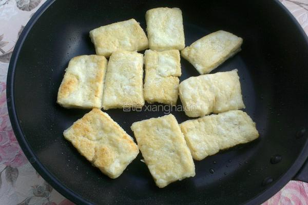 糖醋脆皮豆腐的做法图解4