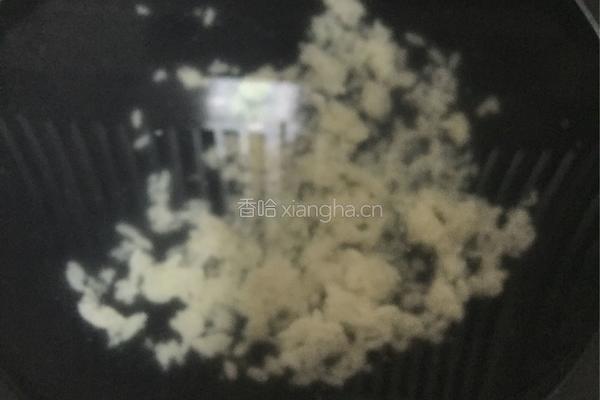 小汤圆的做法图解7