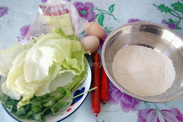 自制煎饼果子的做法图解1