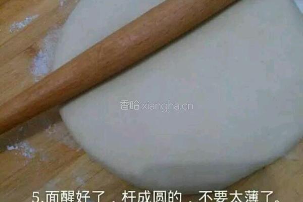 葱油饼的做法图解5