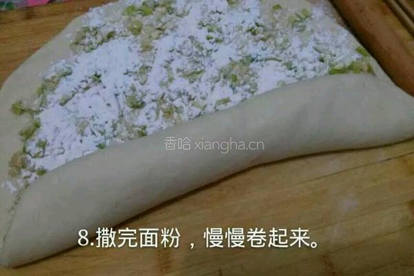 葱油饼的做法图解8