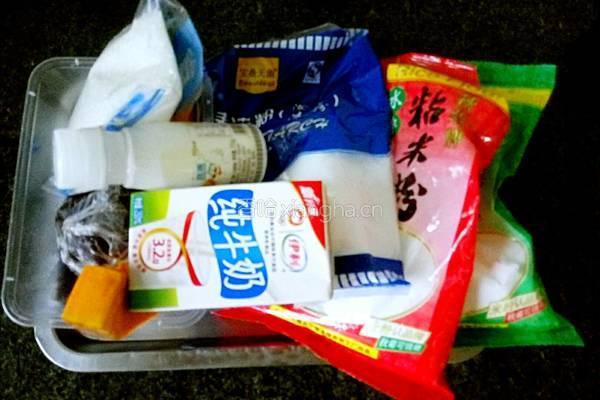 南瓜月饼的做法图解1