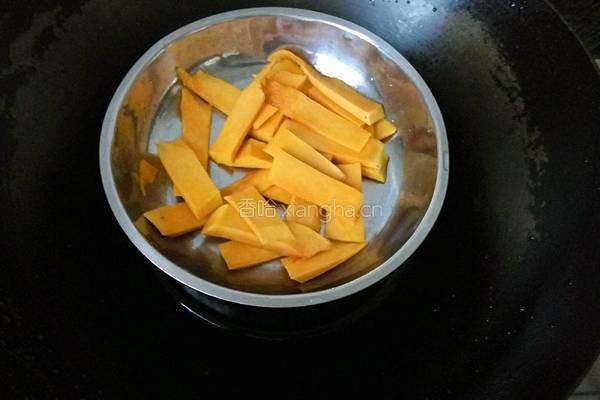 南瓜月饼的做法图解2