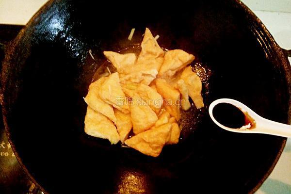 红烧三角油豆腐的做法图解5