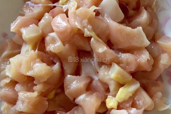 咖喱鸡肉饭的做法图解2