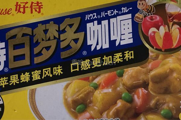 咖喱鸡肉饭的做法图解5