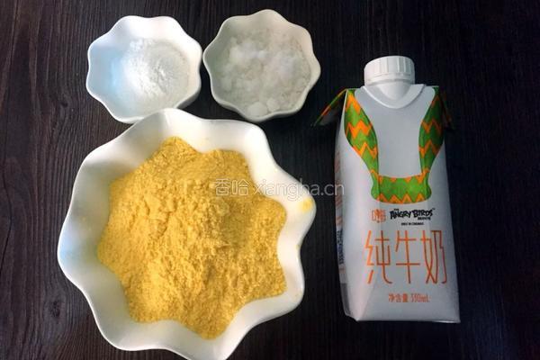 玉米面饼的做法图解1