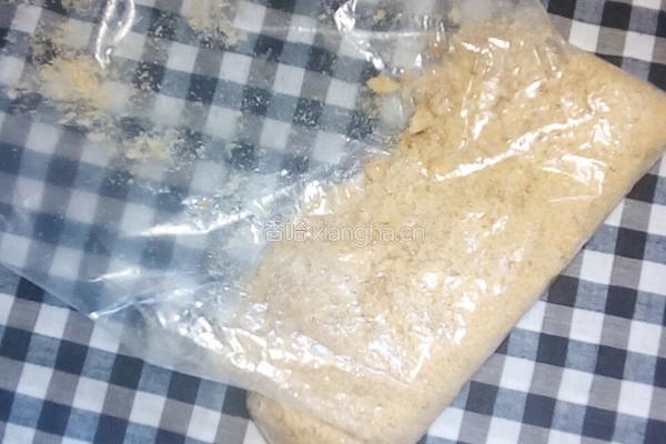 木糠杯的做法图解1