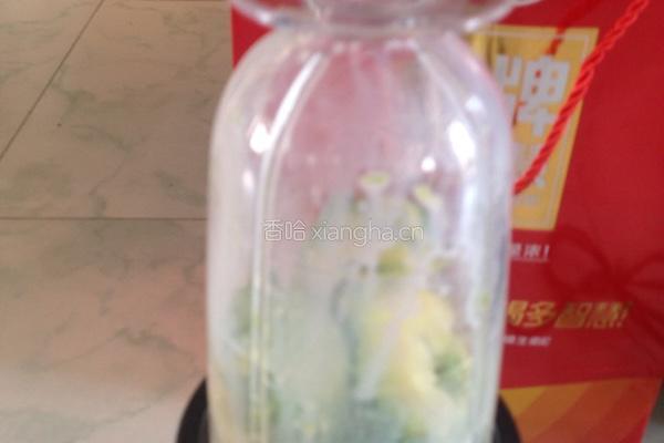 牛油果奶昔的做法图解1