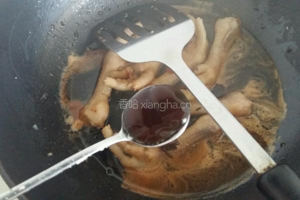 酱油鸡爪的做法图解9