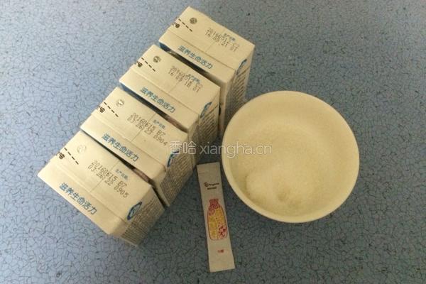 酸牛奶的做法图解1