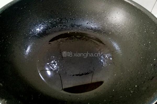 孜然里脊的做法图解11