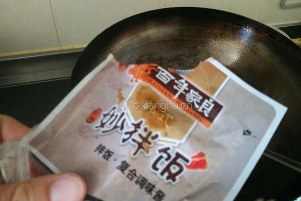 辣白菜炒饭的做法图解4