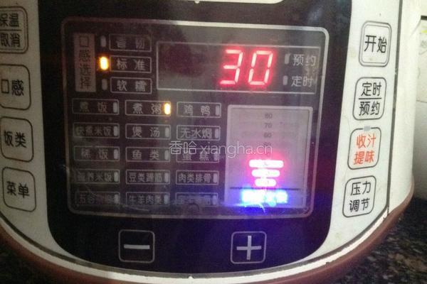 绿豆银耳粥的做法图解3