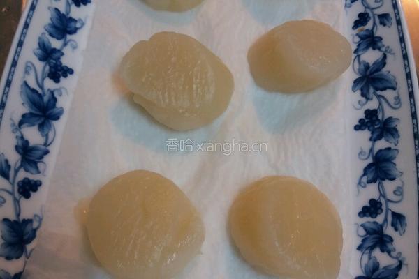 XO醬黃金帶子船的做法图解1