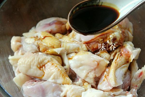 荷叶鸡的做法图解3
