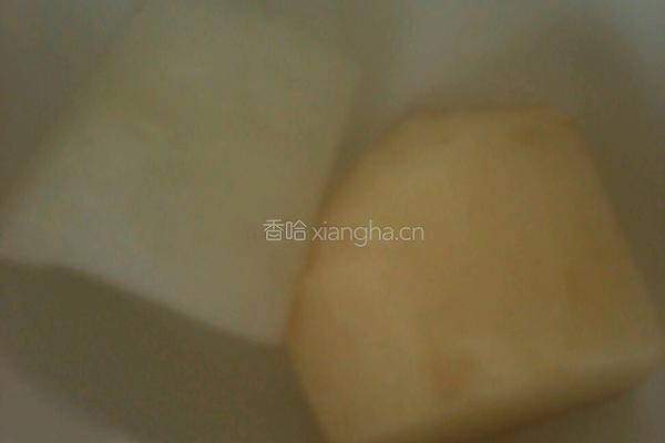 水果家族的做法图解1