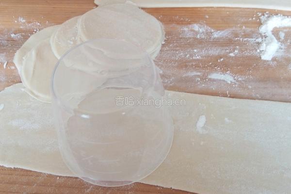南瓜饺子的做法图解5