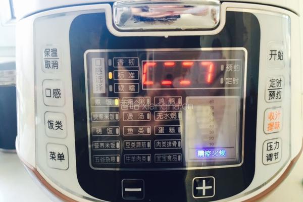 二米饭的做法图解5