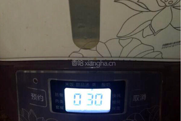 蒸鸡翅的做法图解7