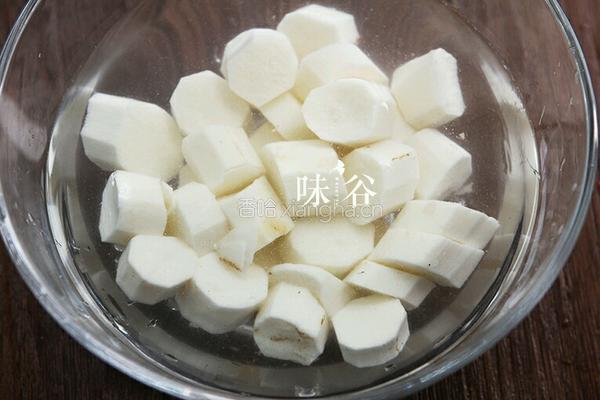 山药粥的做法图解2