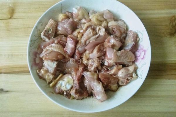 红枣枸杞党参蒸鸡的做法图解4