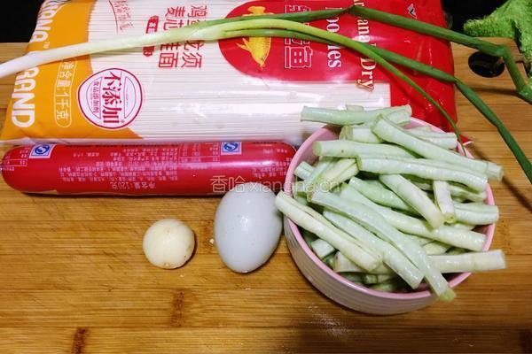 煮面条的做法图解1