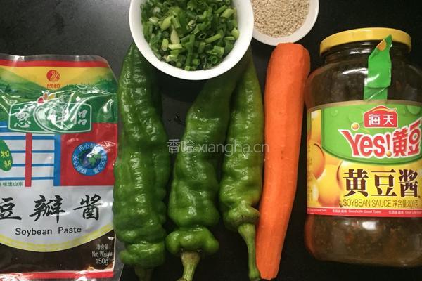 青辣椒酱的做法图解1