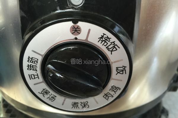蒸酥肉的做法图解13